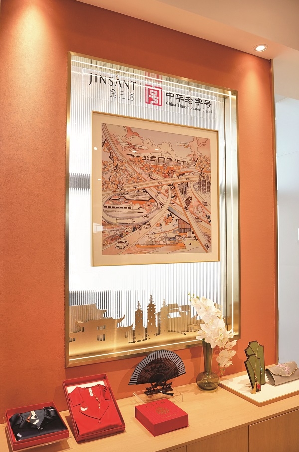 微信图片_20260522101658_22_209